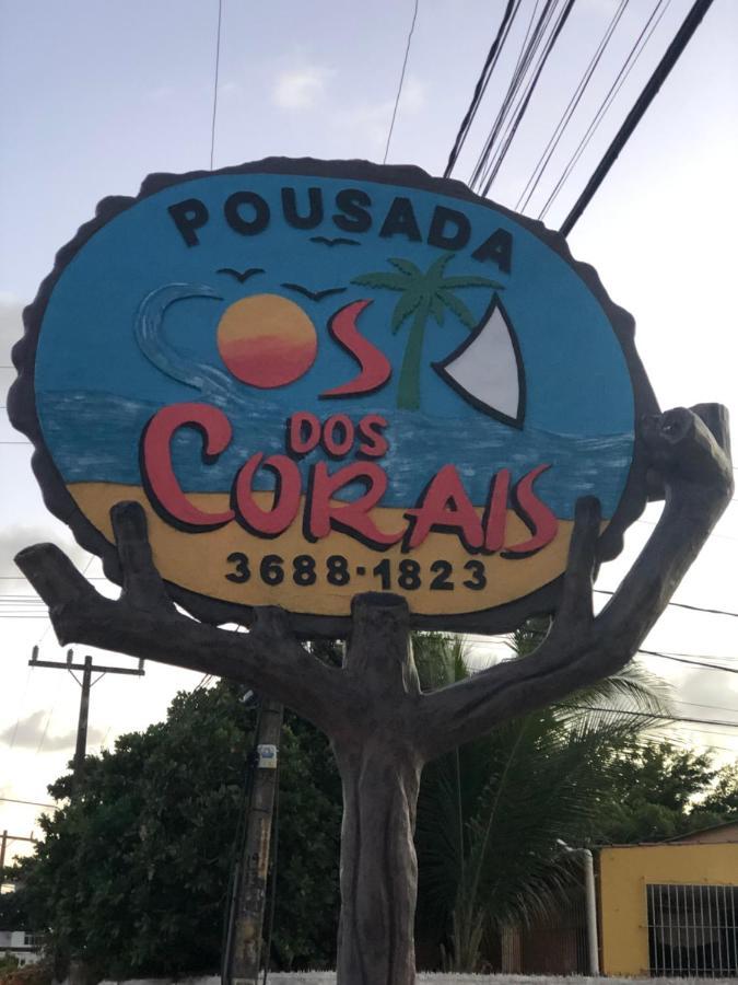 Pousada Costa Dos Corais เซาโจเซดาโกโรอากรันเด ภายนอก รูปภาพ